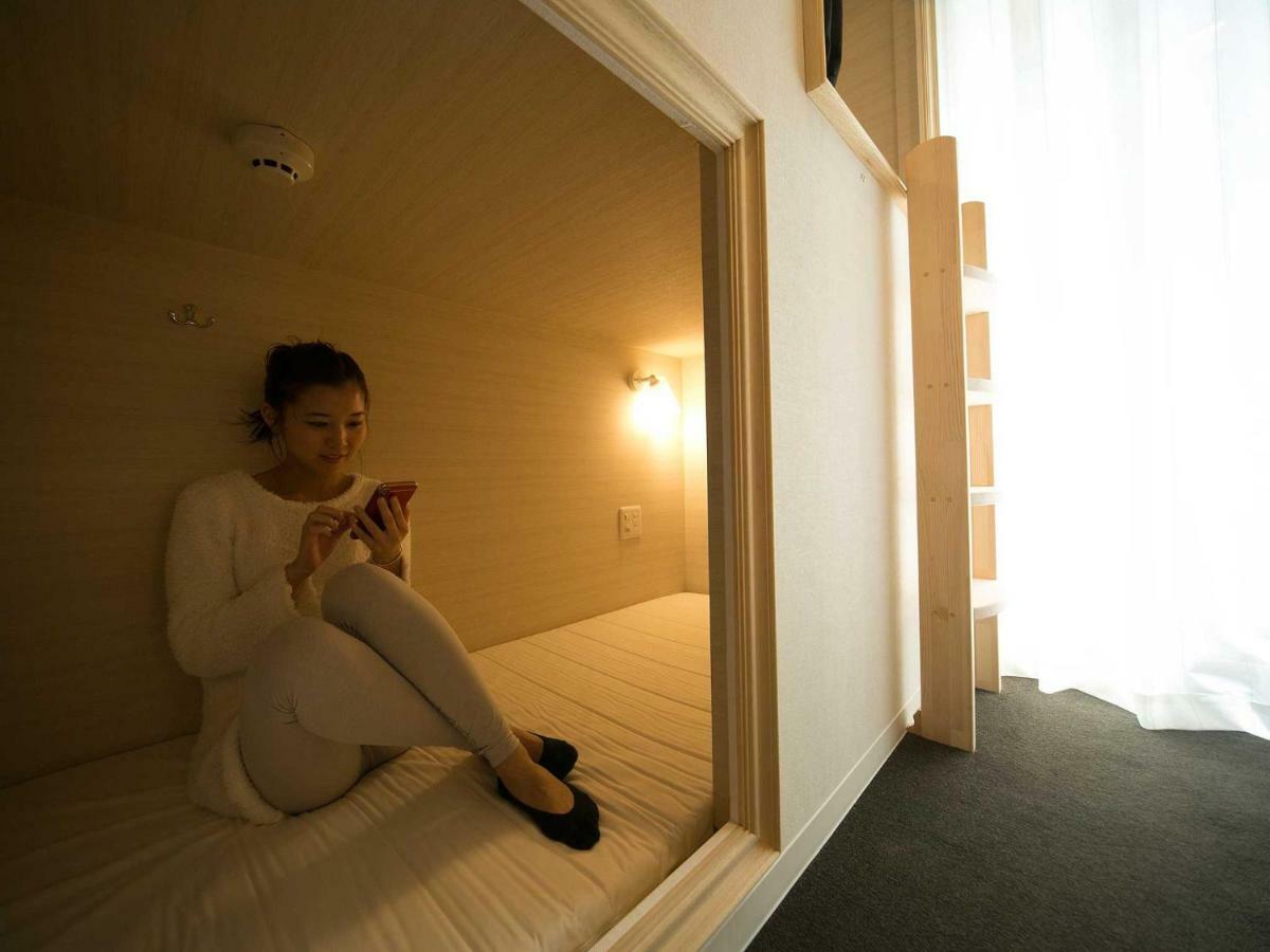 Hostal The Micro Museum Higashinihonbashi *