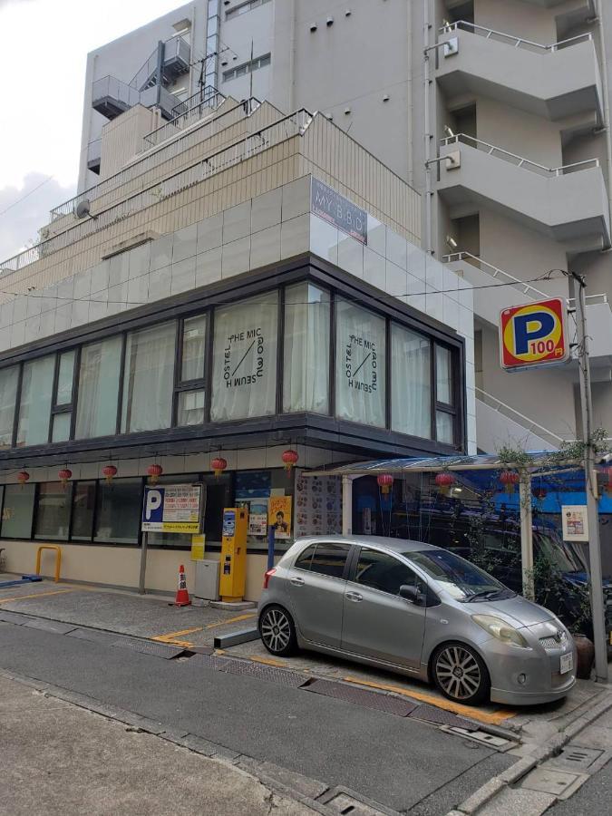The Micro Museum Higashinihonbashi Hostal